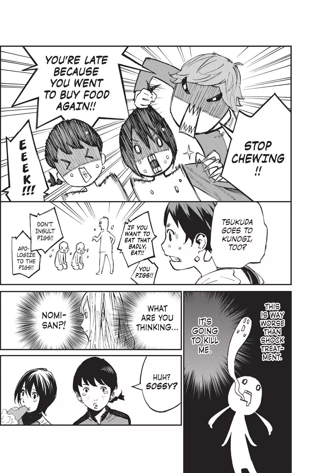 Farewell, My Dear Cramer Chapter 2 page 30 - Chapter 2