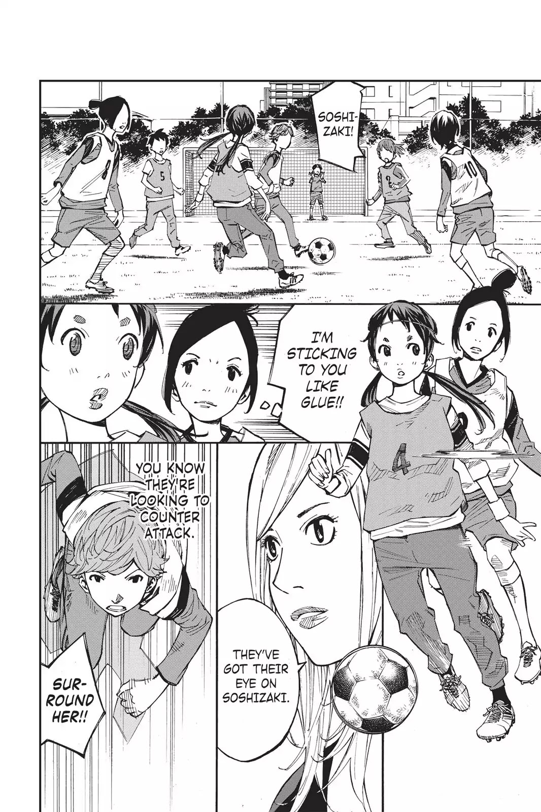 Farewell, My Dear Cramer Chapter 2 page 39 - Chapter 2