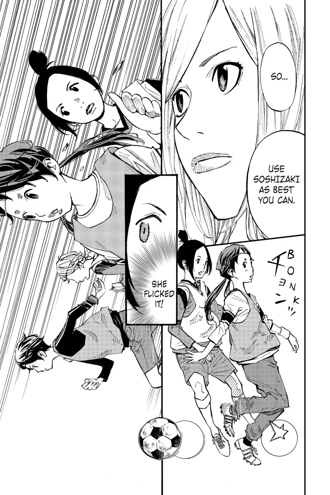 Farewell, My Dear Cramer Chapter 2 page 40 - Chapter 2