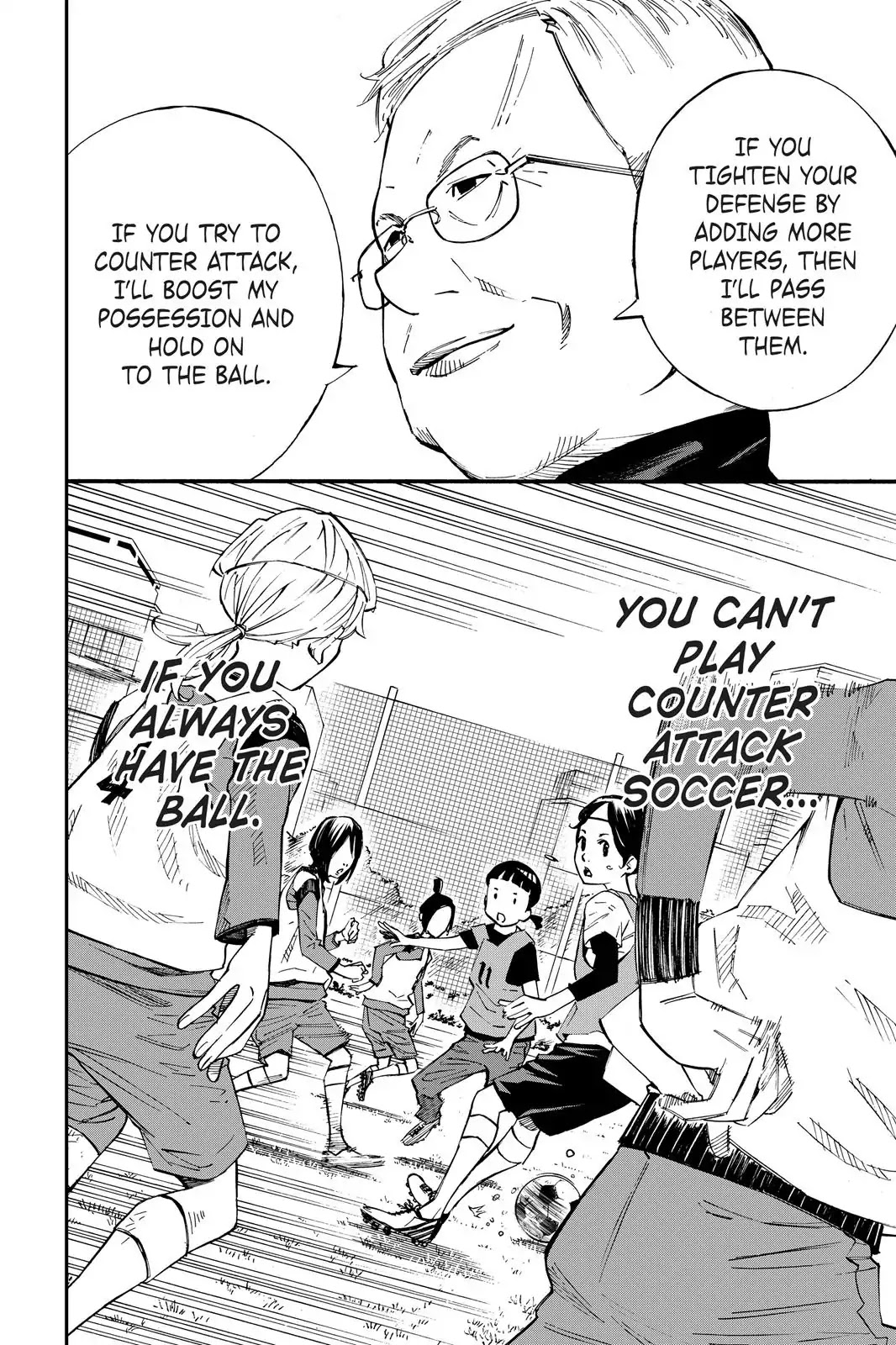Farewell, My Dear Cramer Chapter 2 page 51 - Chapter 2