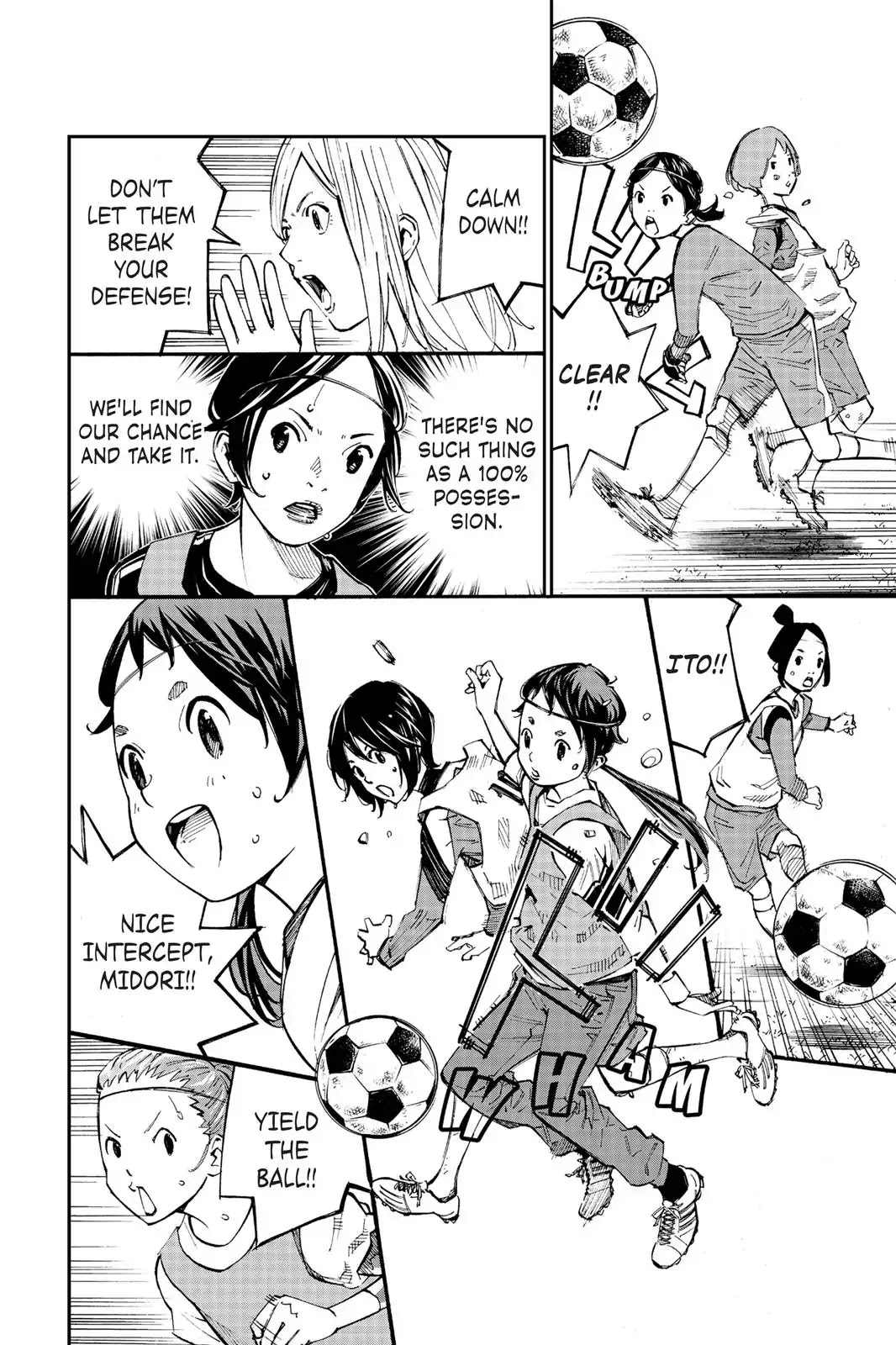 Farewell, My Dear Cramer Chapter 2 page 53 - Chapter 2