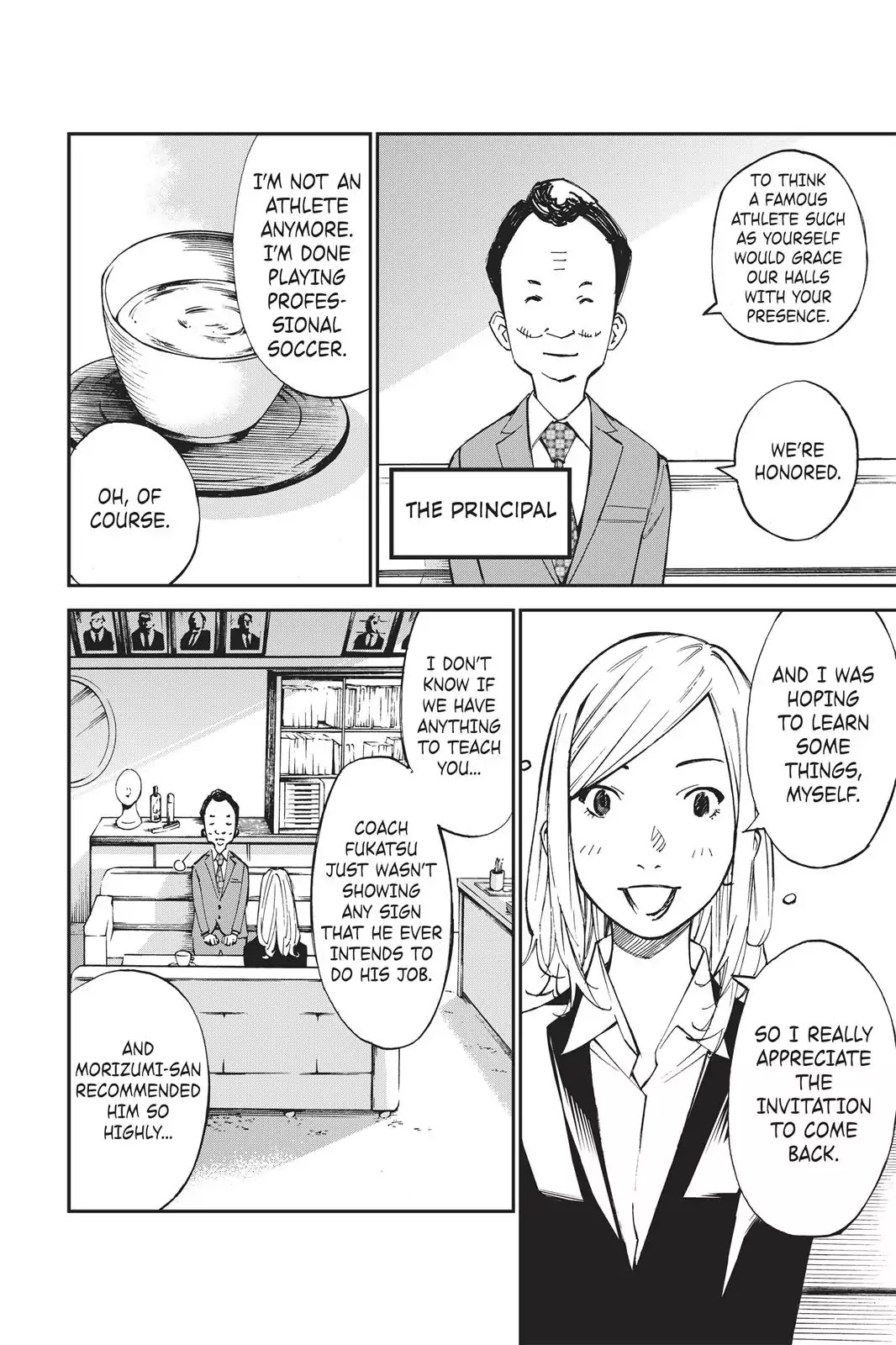 Farewell, My Dear Cramer Chapter 2 page 7 - Chapter 2