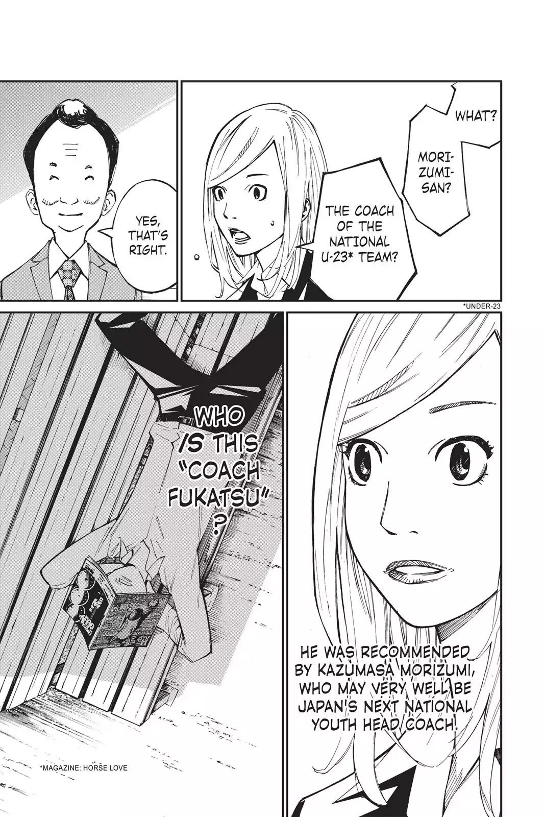 Farewell, My Dear Cramer Chapter 2 page 8 - Chapter 2