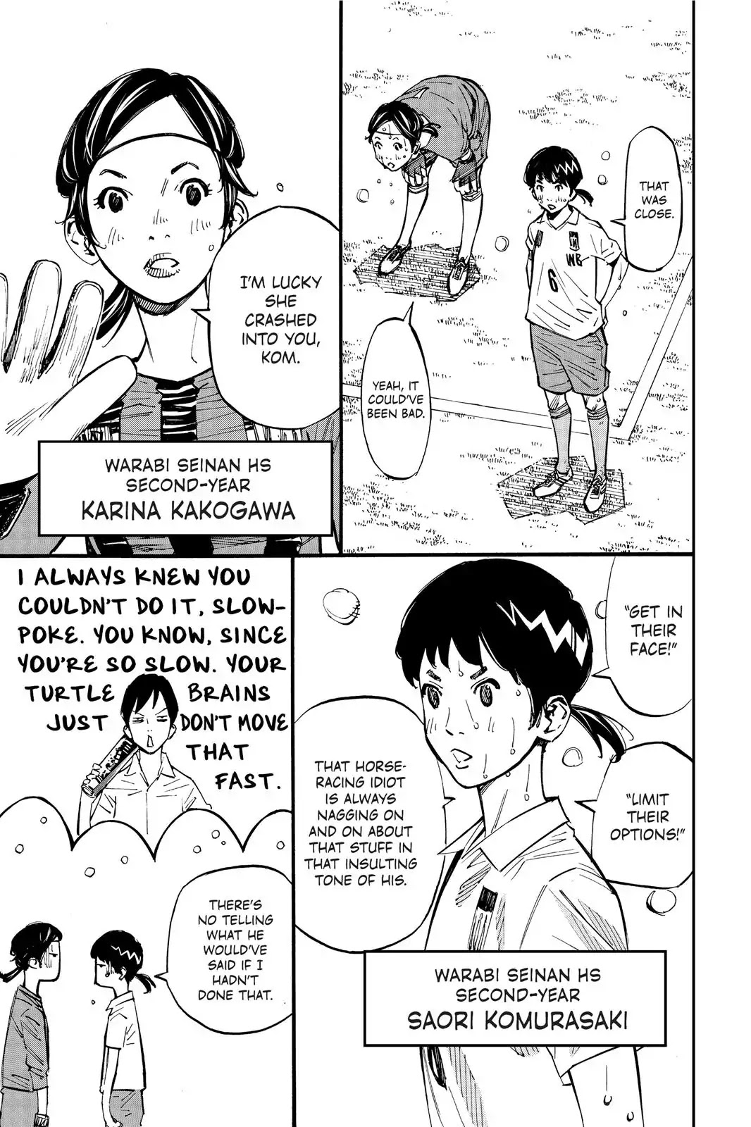Farewell, My Dear Cramer Chapter 20 page 21 - Chapter 20