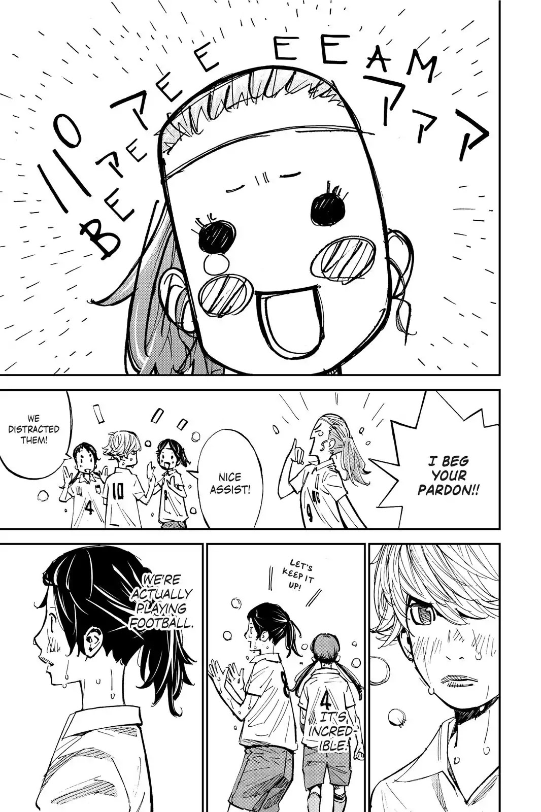 Farewell, My Dear Cramer Chapter 20 page 32 - Chapter 20