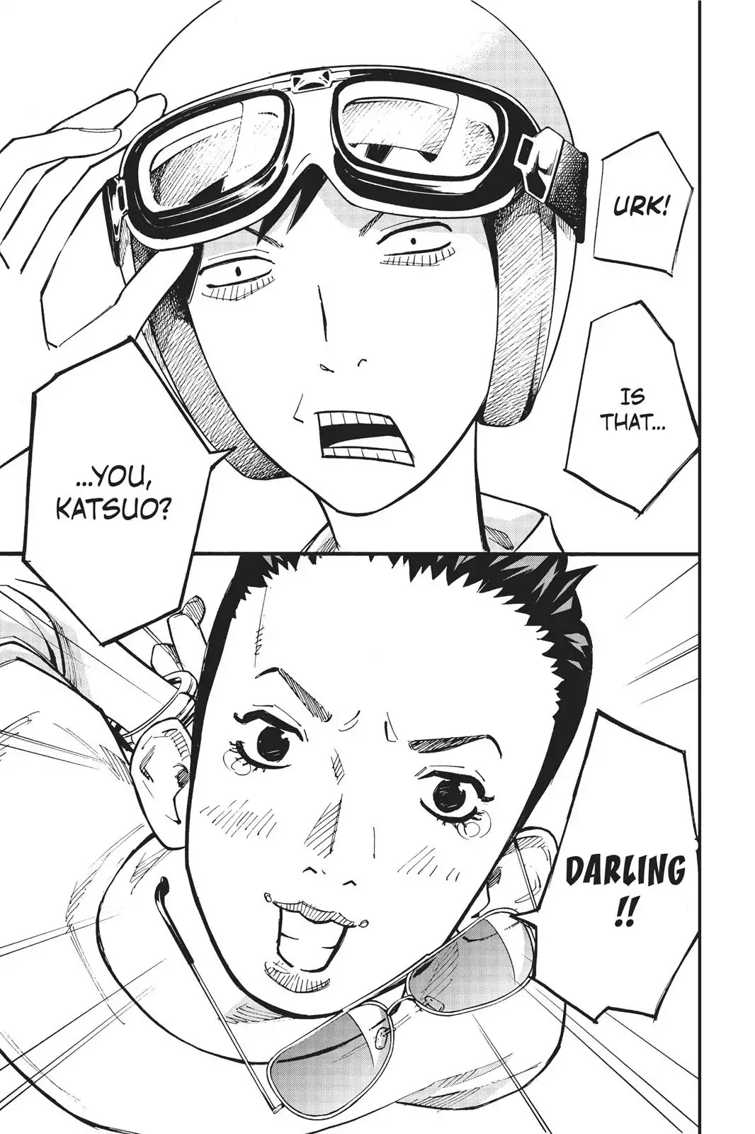 Farewell, My Dear Cramer Chapter 20 page 41 - Chapter 20