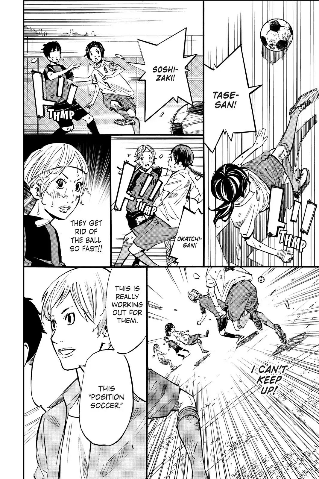 Farewell, My Dear Cramer Chapter 20 page 8 - Chapter 20