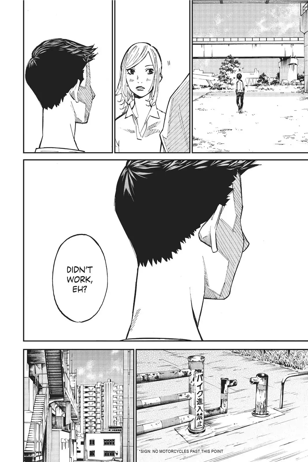 Farewell, My Dear Cramer Chapter 21 page 13 - Chapter 21