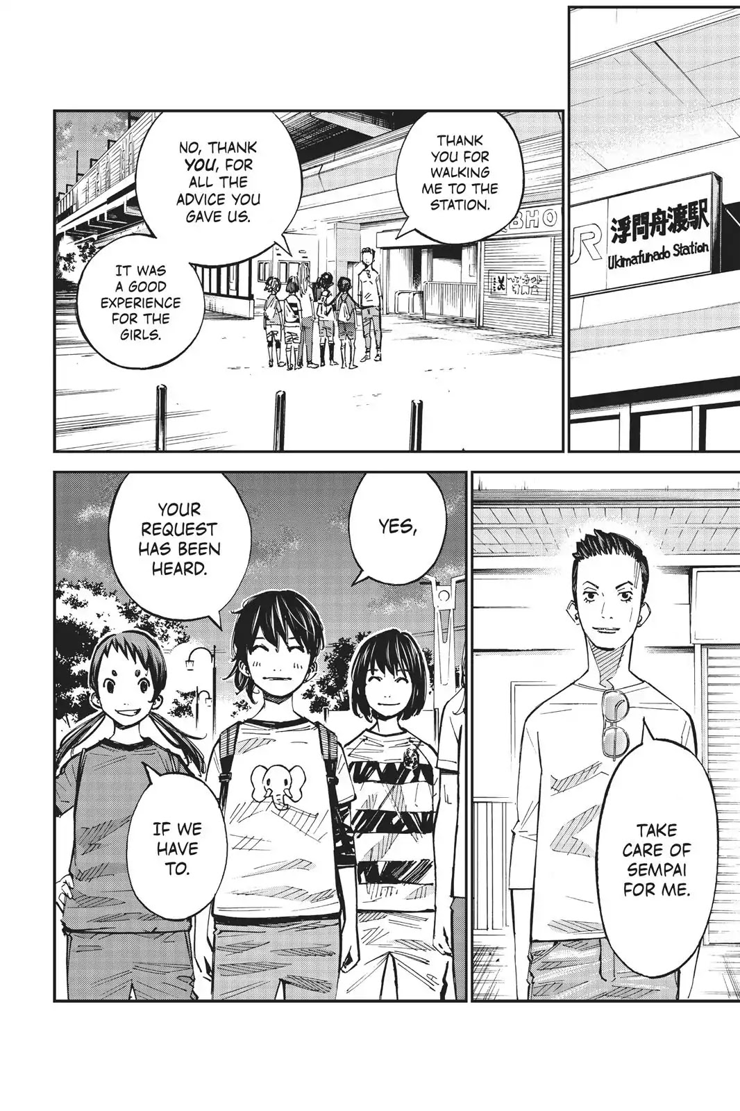 Farewell, My Dear Cramer Chapter 21 page 29 - Chapter 21