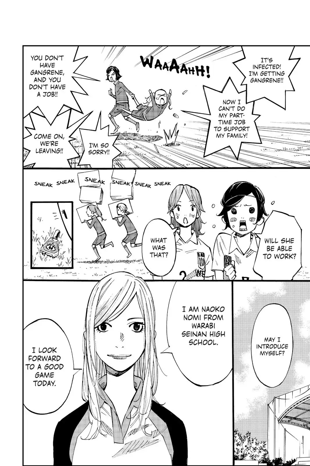 Farewell, My Dear Cramer Chapter 21 page 37 - Chapter 21