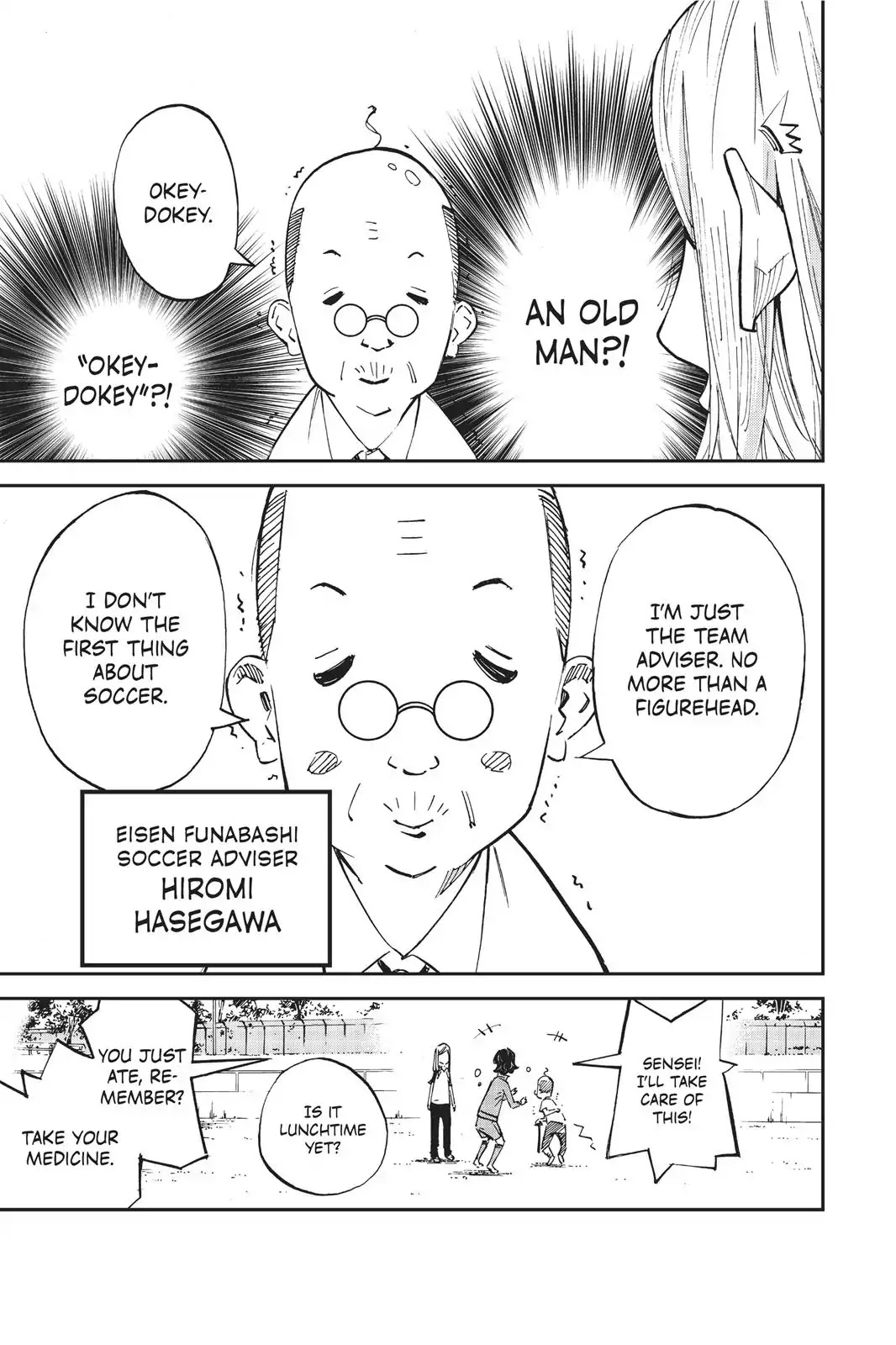 Farewell, My Dear Cramer Chapter 21 page 38 - Chapter 21