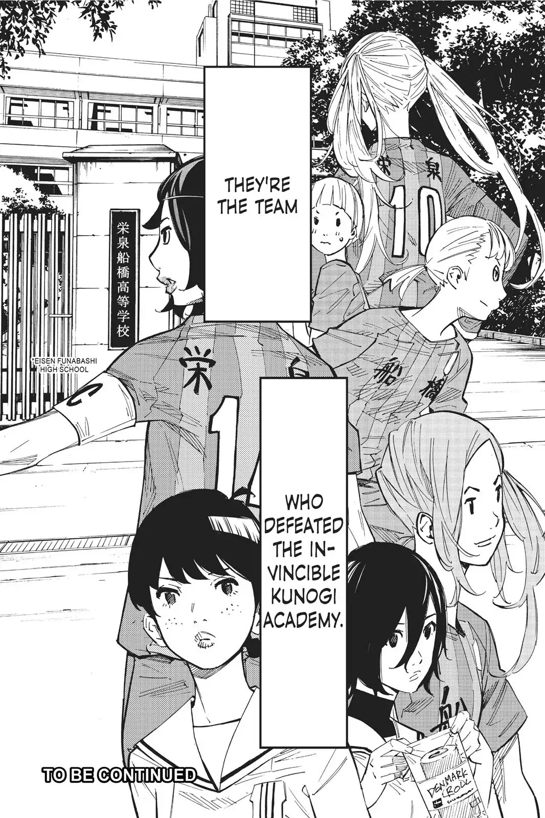 Farewell, My Dear Cramer Chapter 21 page 46 - Chapter 21