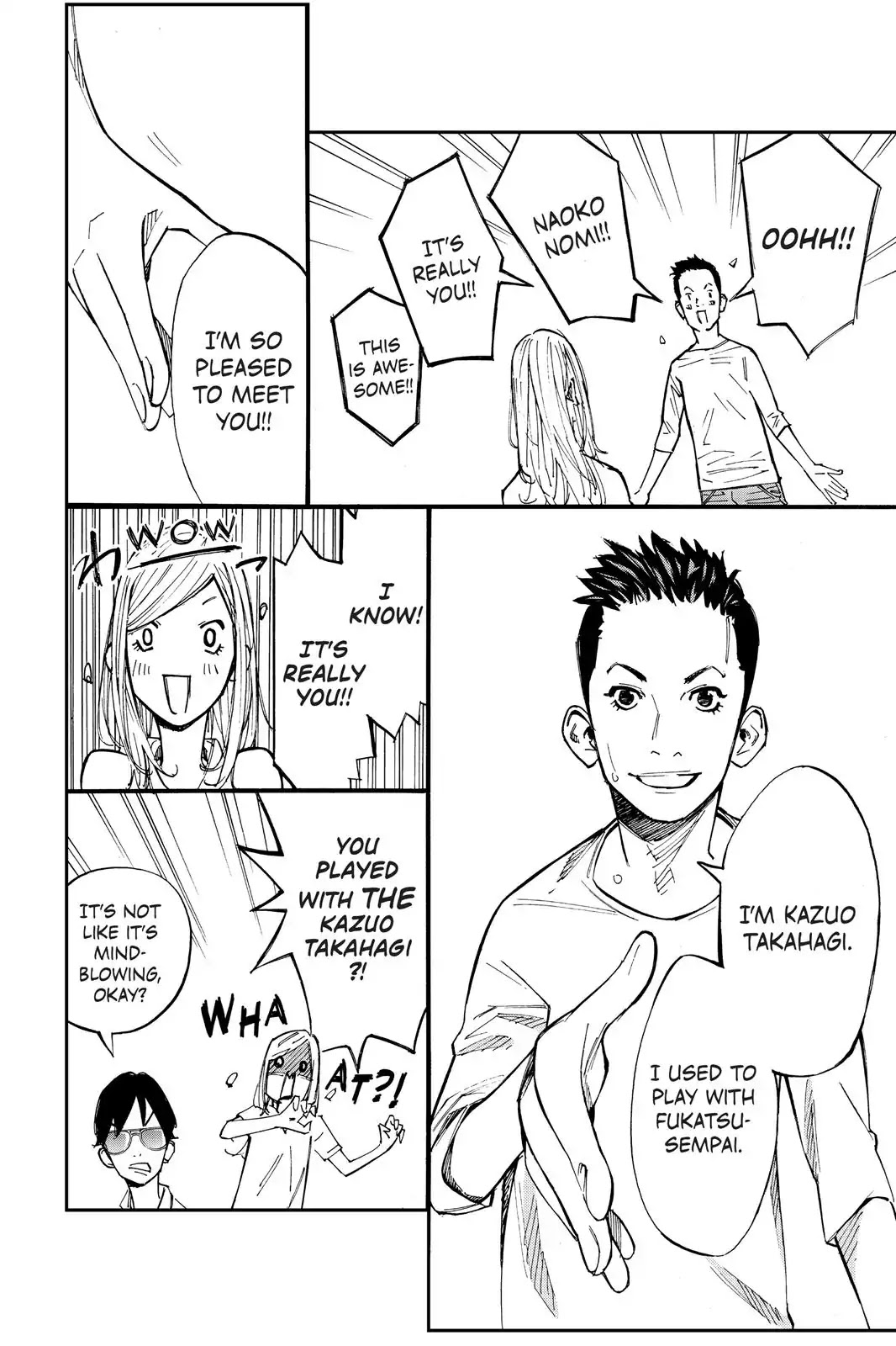 Farewell, My Dear Cramer Chapter 21 page 5 - Chapter 21