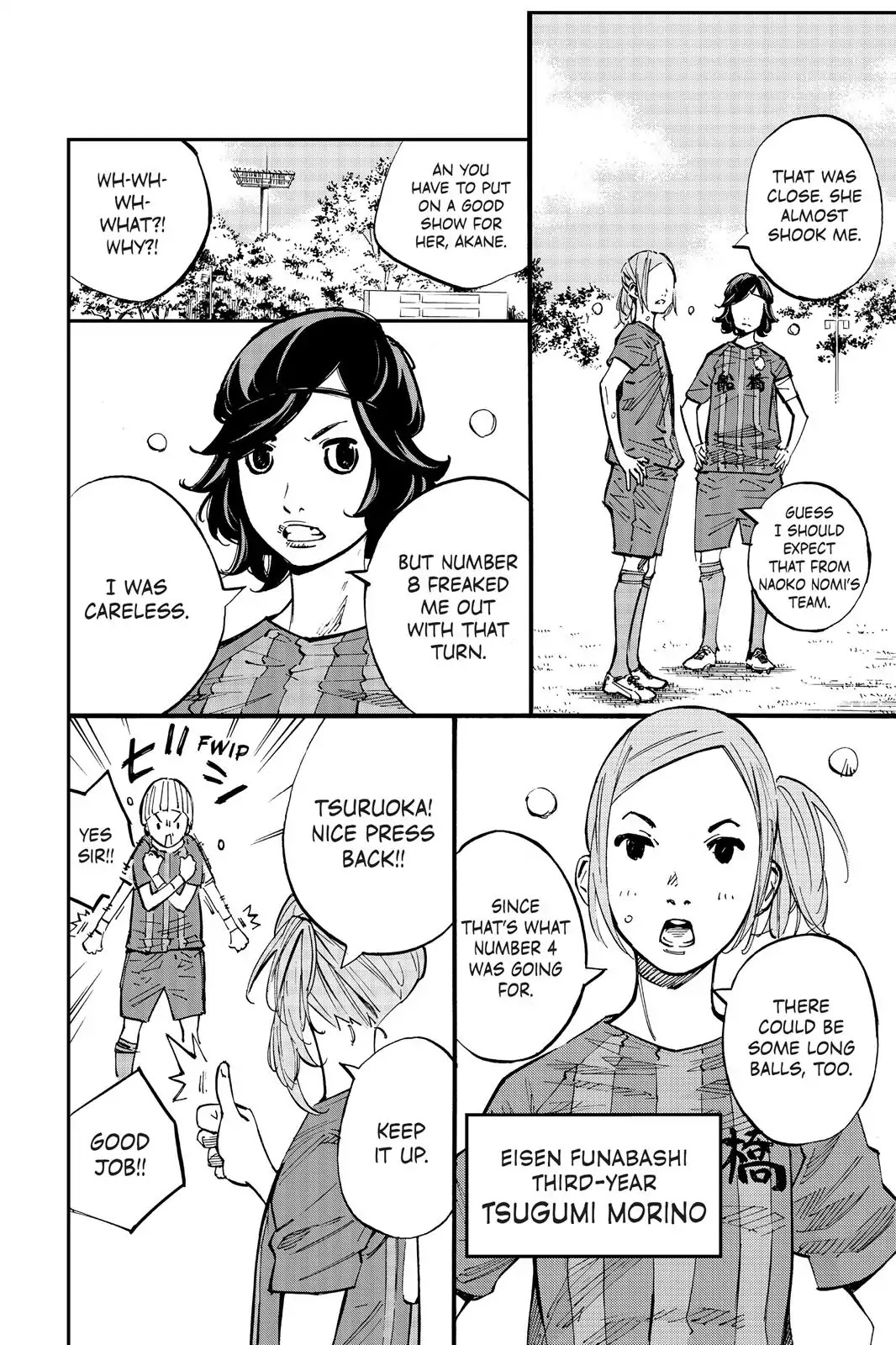 Farewell, My Dear Cramer Chapter 22 page 13 - Chapter 22