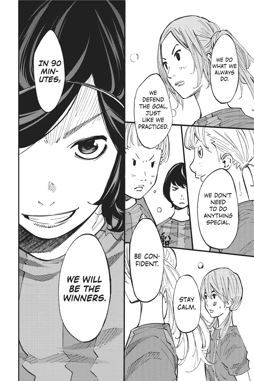 Farewell, My Dear Cramer Chapter 22 page 15 - Chapter 22
