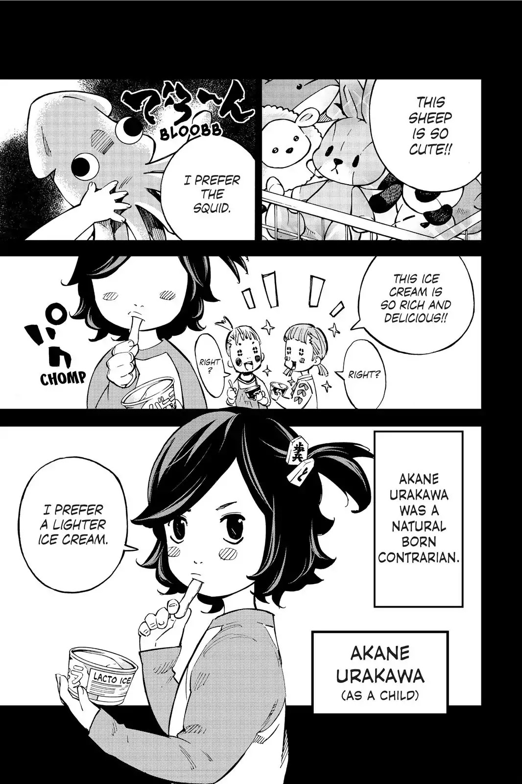 Farewell, My Dear Cramer Chapter 22 page 26 - Chapter 22