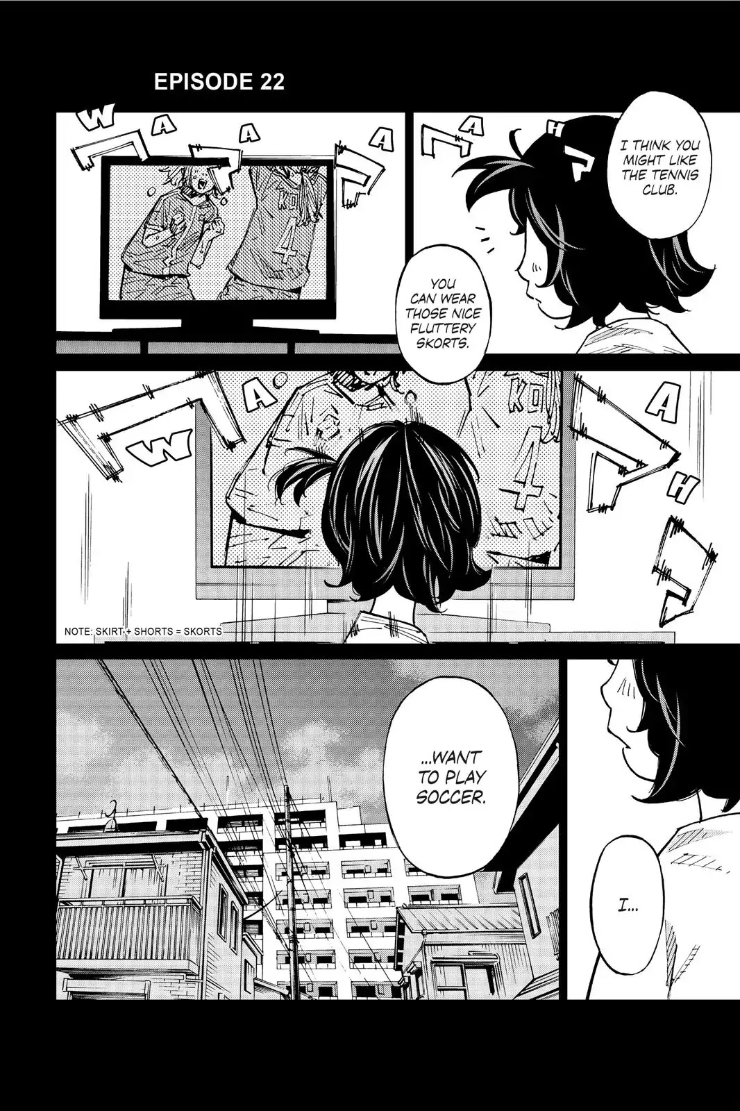 Farewell, My Dear Cramer Chapter 22 page 3 - Chapter 22
