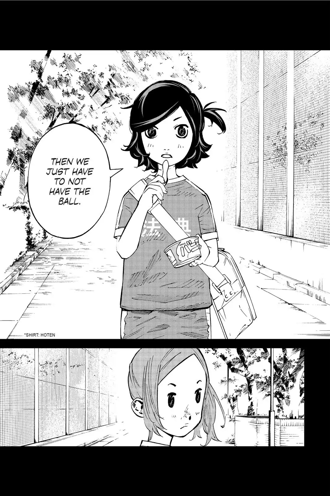 Farewell, My Dear Cramer Chapter 22 page 30 - Chapter 22