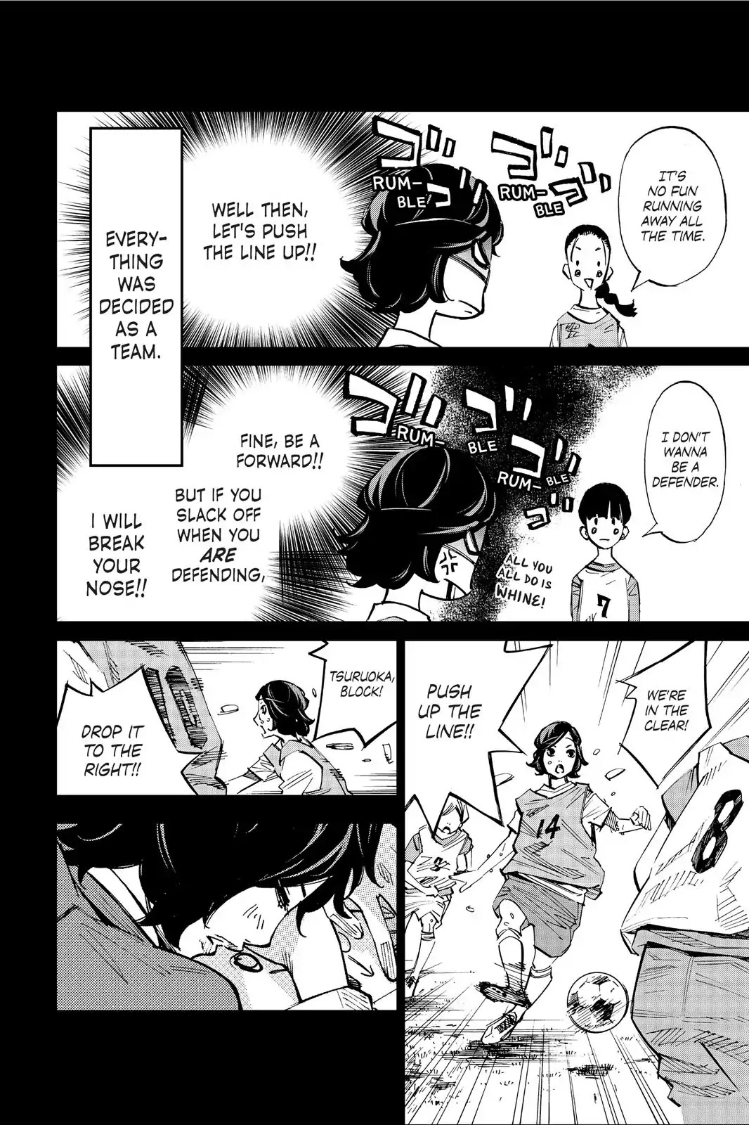 Farewell, My Dear Cramer Chapter 22 page 33 - Chapter 22