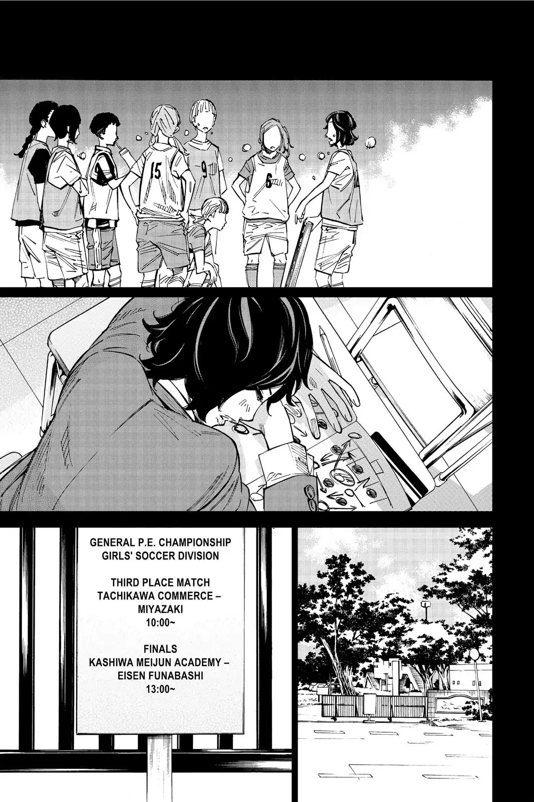 Farewell, My Dear Cramer Chapter 22 page 34 - Chapter 22