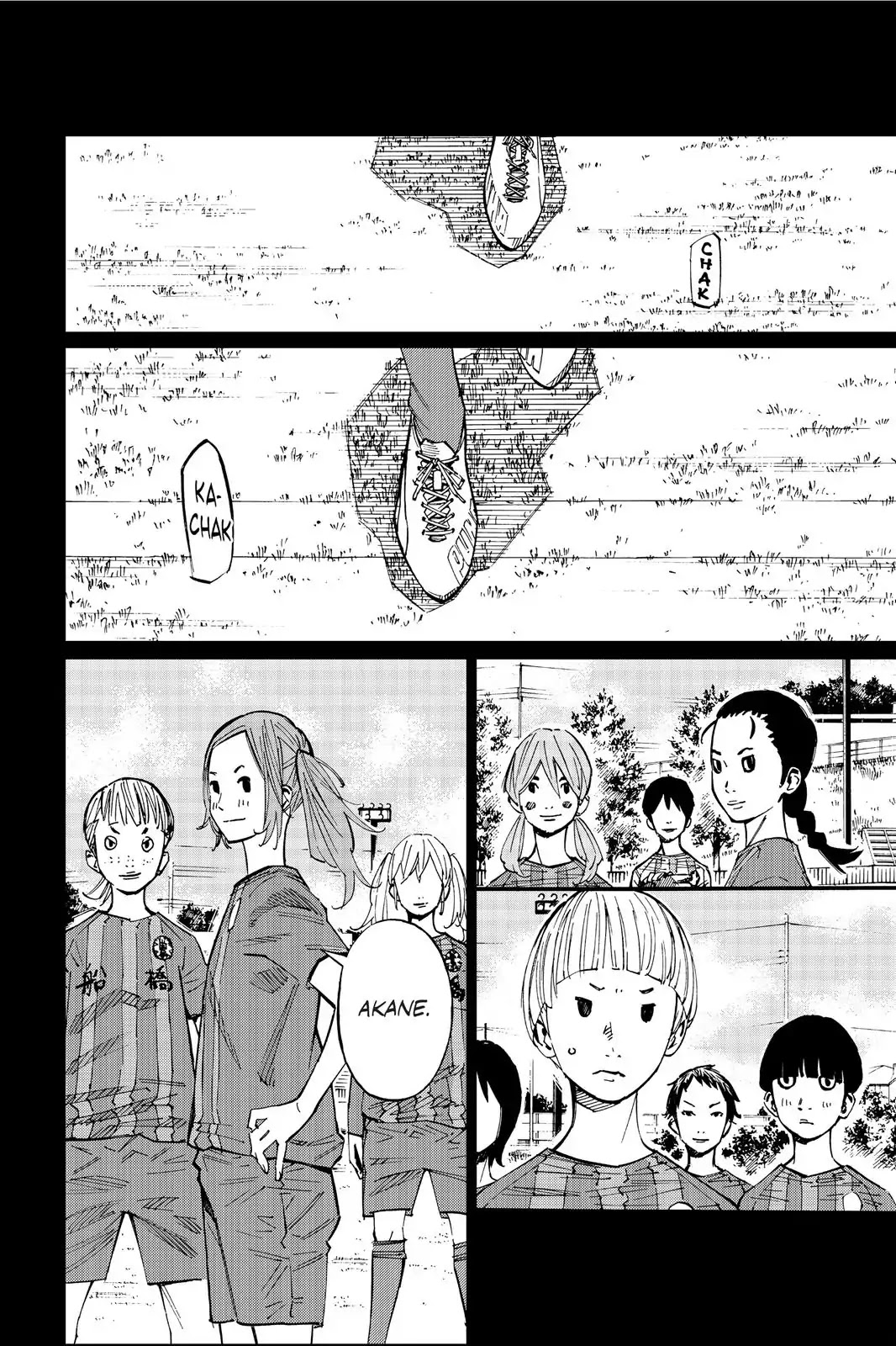 Farewell, My Dear Cramer Chapter 22 page 35 - Chapter 22