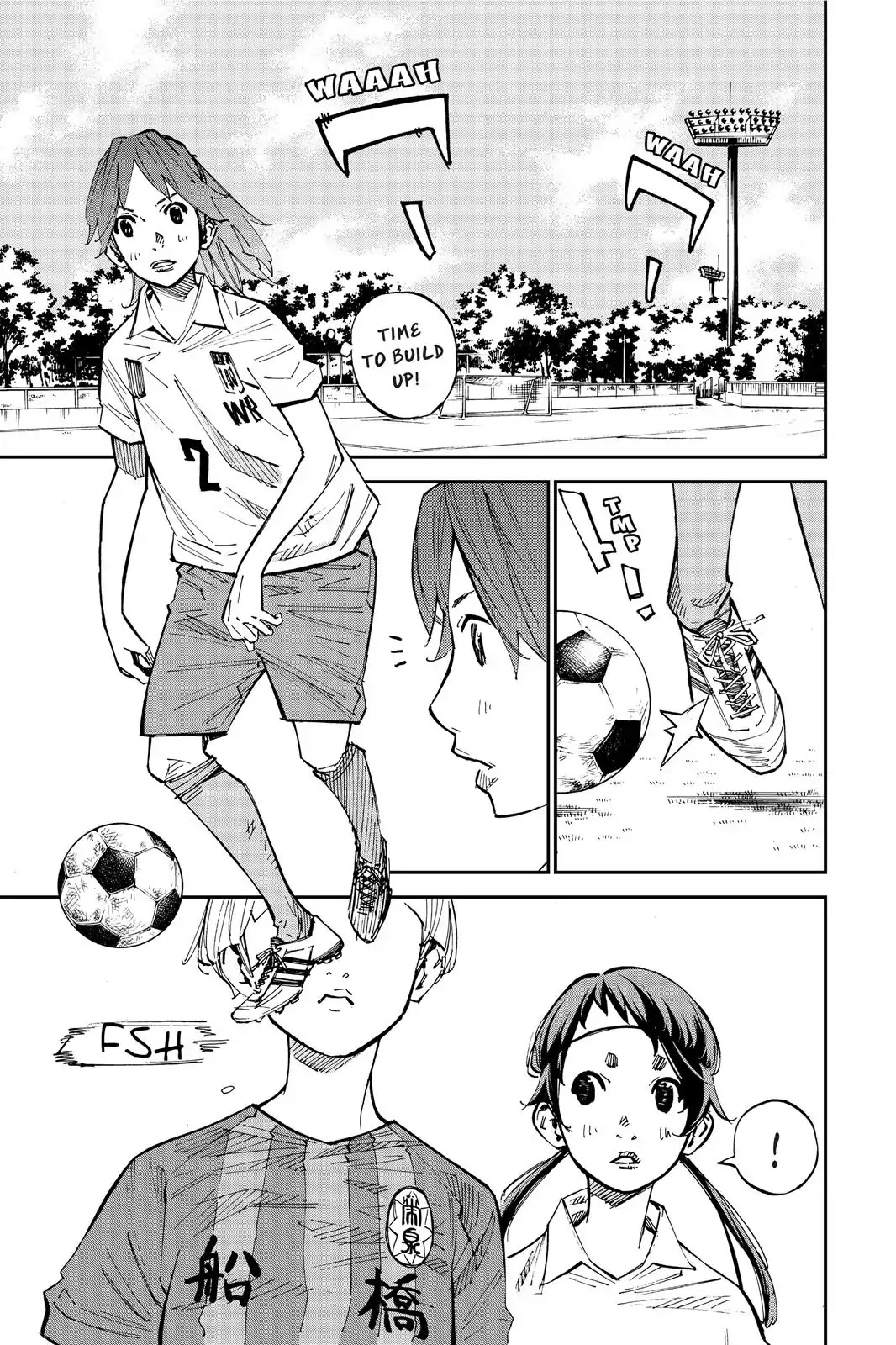 Farewell, My Dear Cramer Chapter 22 page 4 - Chapter 22