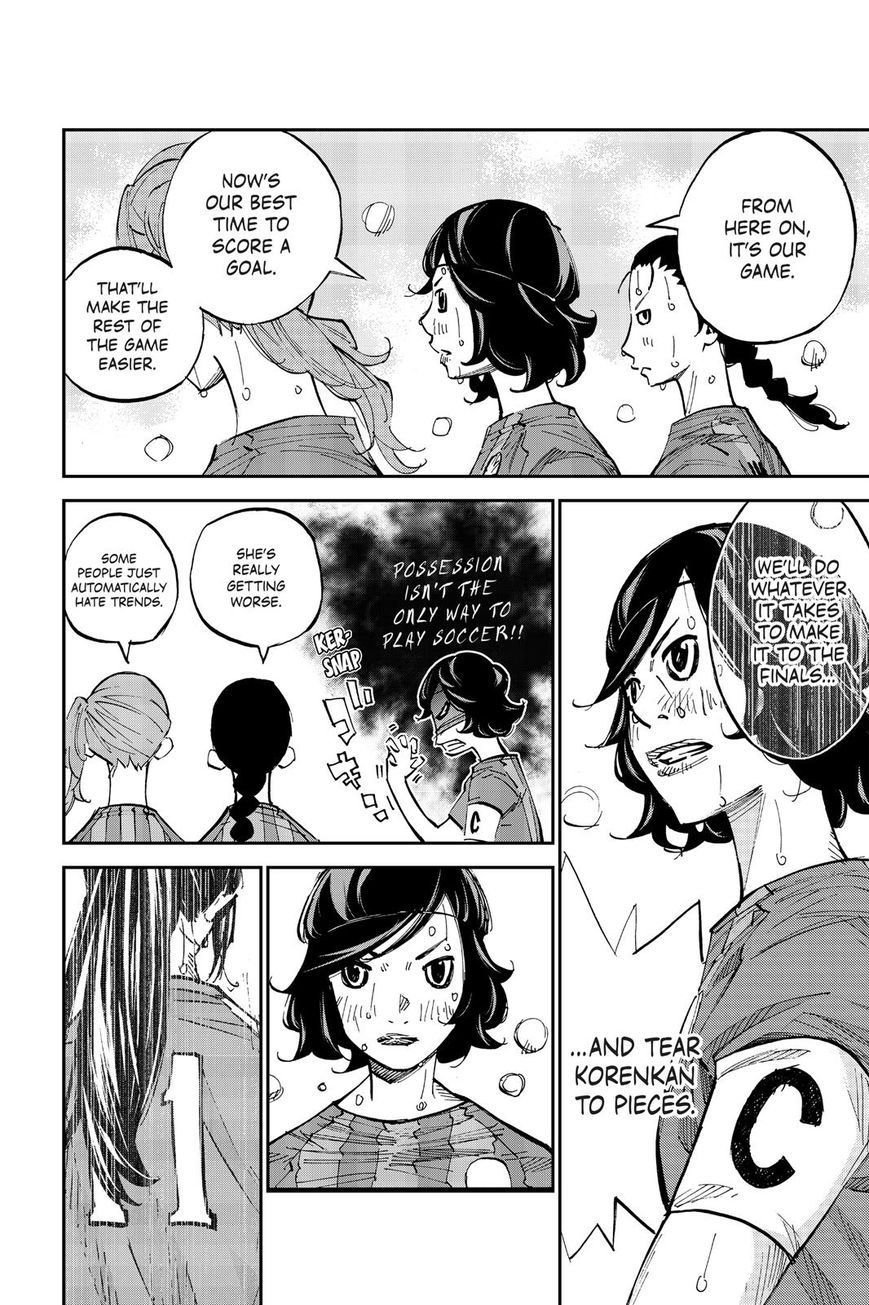 Farewell, My Dear Cramer Chapter 23 page 16 - Chapter 23