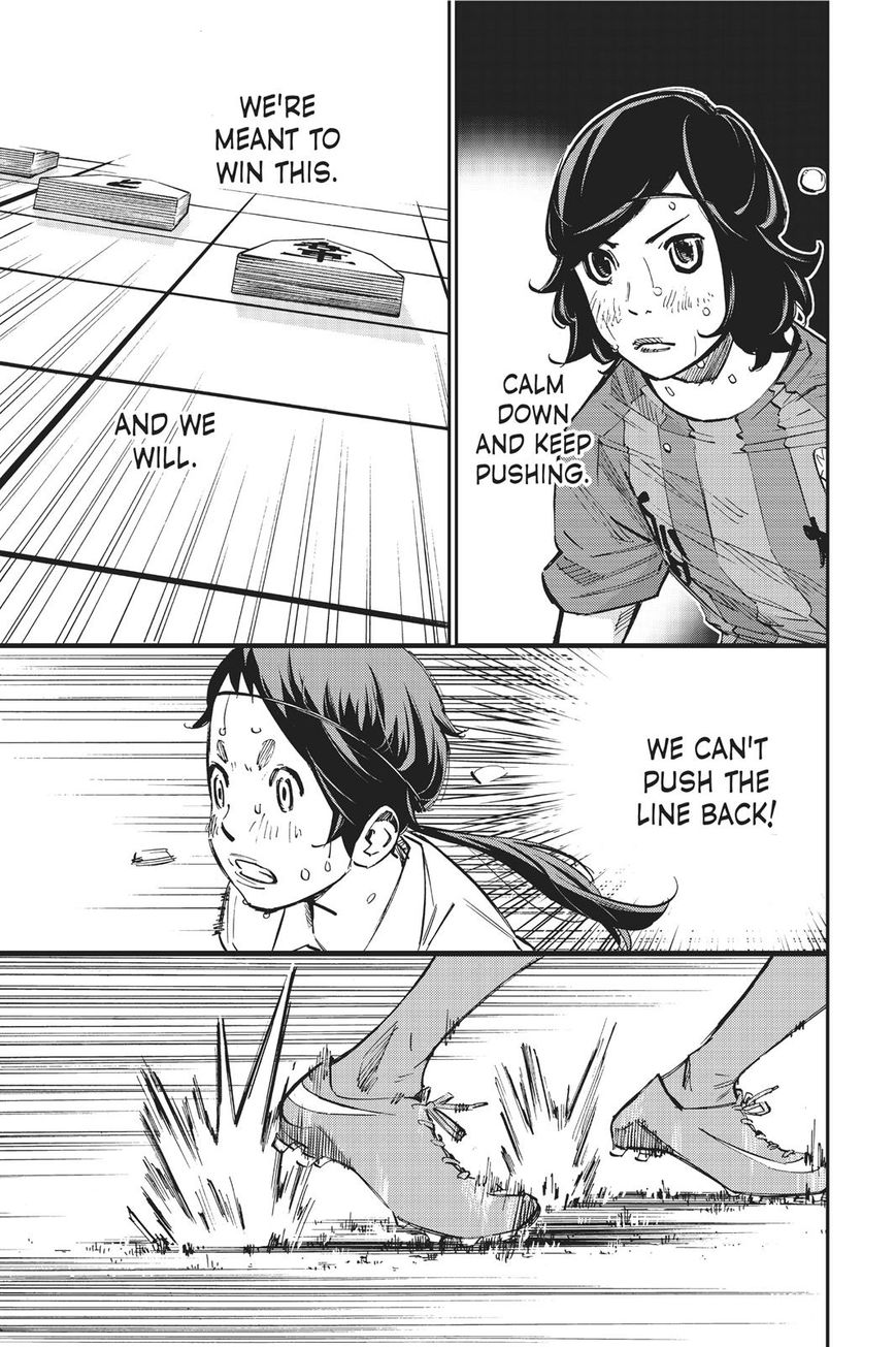 Farewell, My Dear Cramer Chapter 23 page 21 - Chapter 23