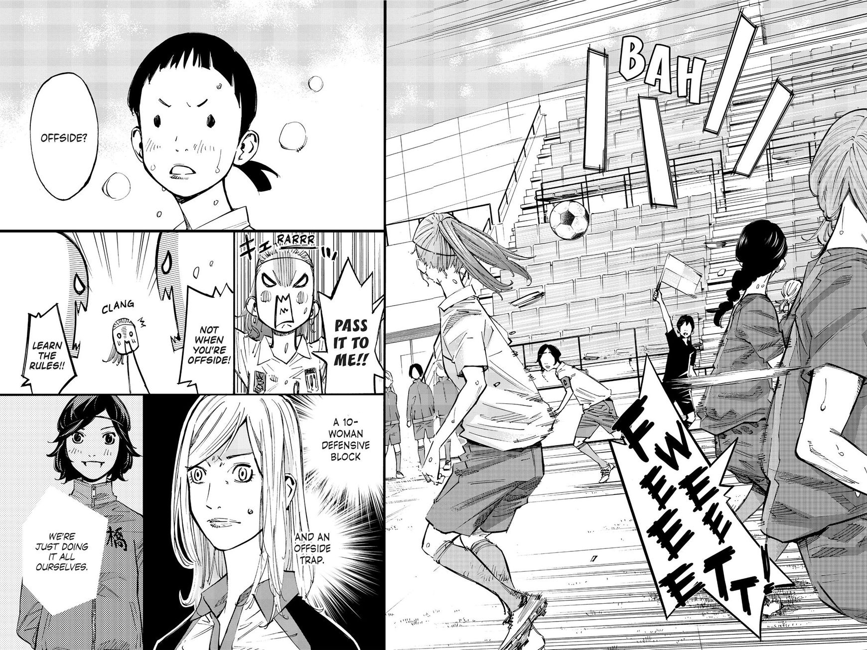 Farewell, My Dear Cramer Chapter 23 page 3 - Chapter 23