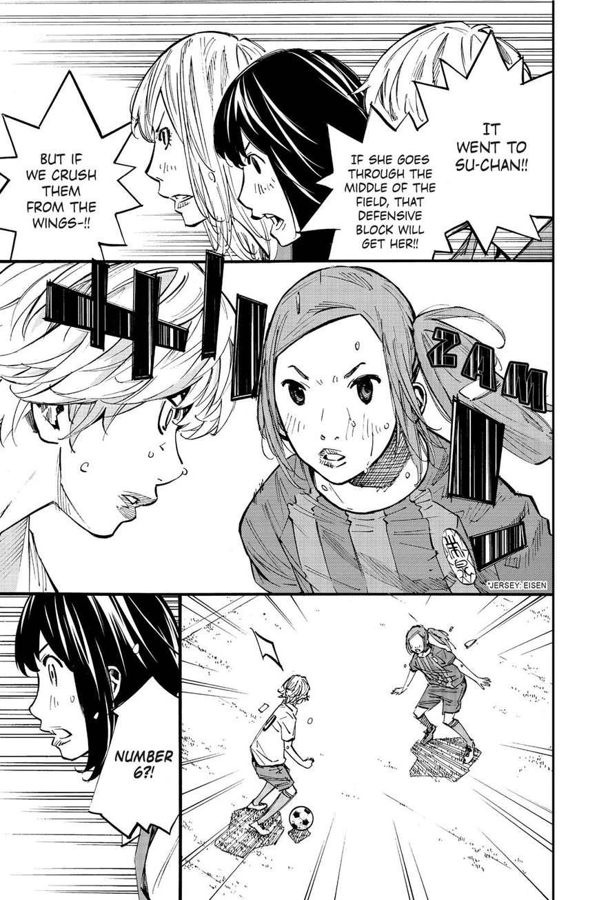 Farewell, My Dear Cramer Chapter 23 page 5 - Chapter 23