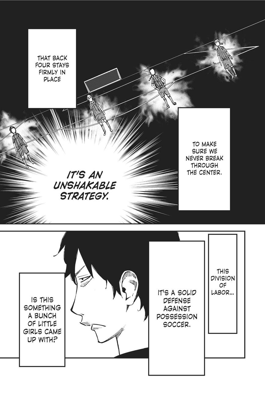 Farewell, My Dear Cramer Chapter 23 page 7 - Chapter 23