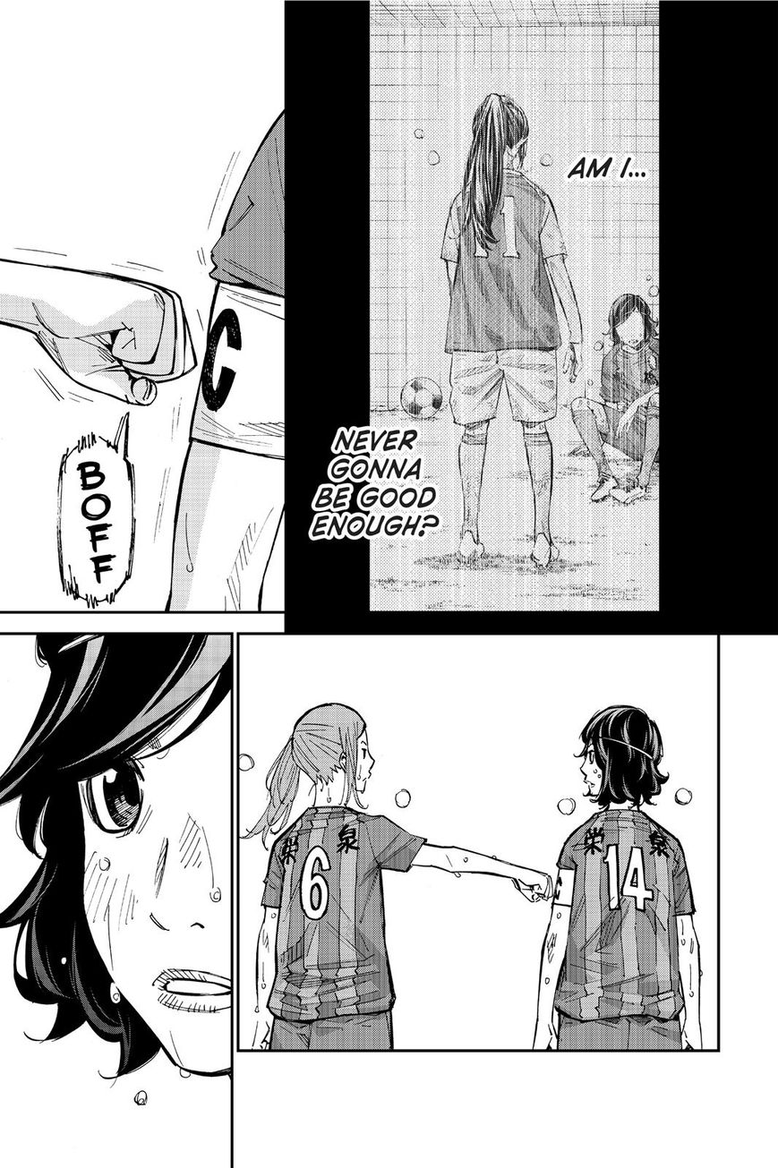 Farewell, My Dear Cramer Chapter 24 page 29 - Chapter 24