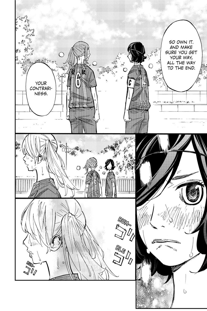 Farewell, My Dear Cramer Chapter 24 page 32 - Chapter 24
