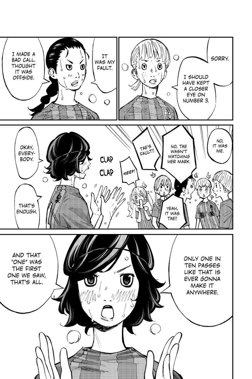 Farewell, My Dear Cramer Chapter 24 page 8 - Chapter 24