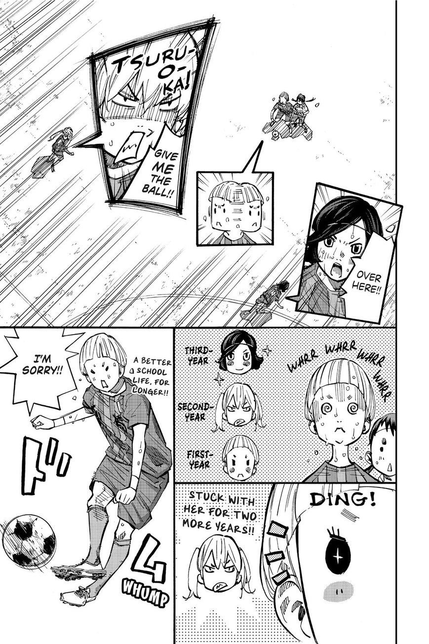 Farewell, My Dear Cramer Chapter 25 page 11 - Chapter 25