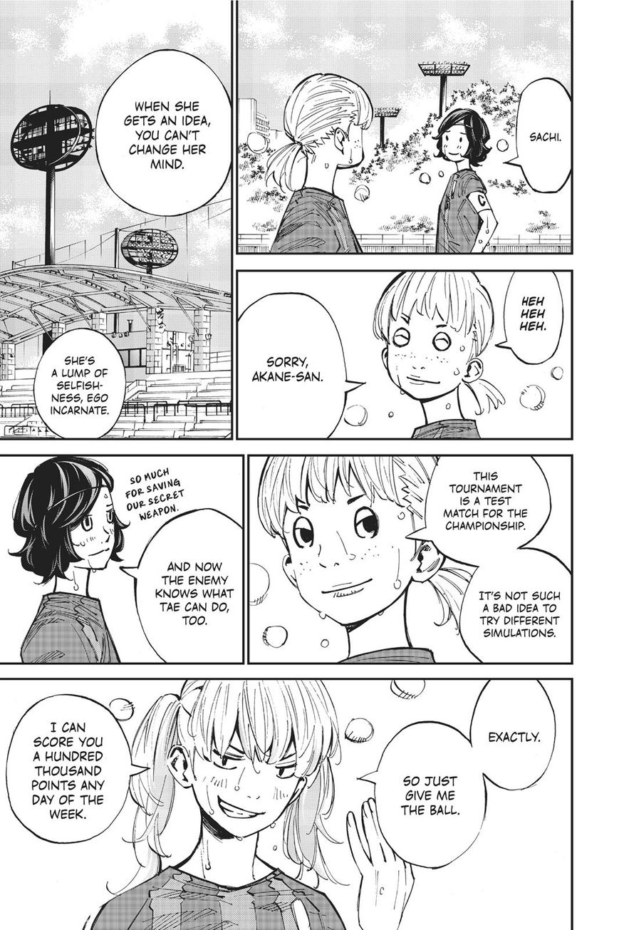 Farewell, My Dear Cramer Chapter 25 page 16 - Chapter 25