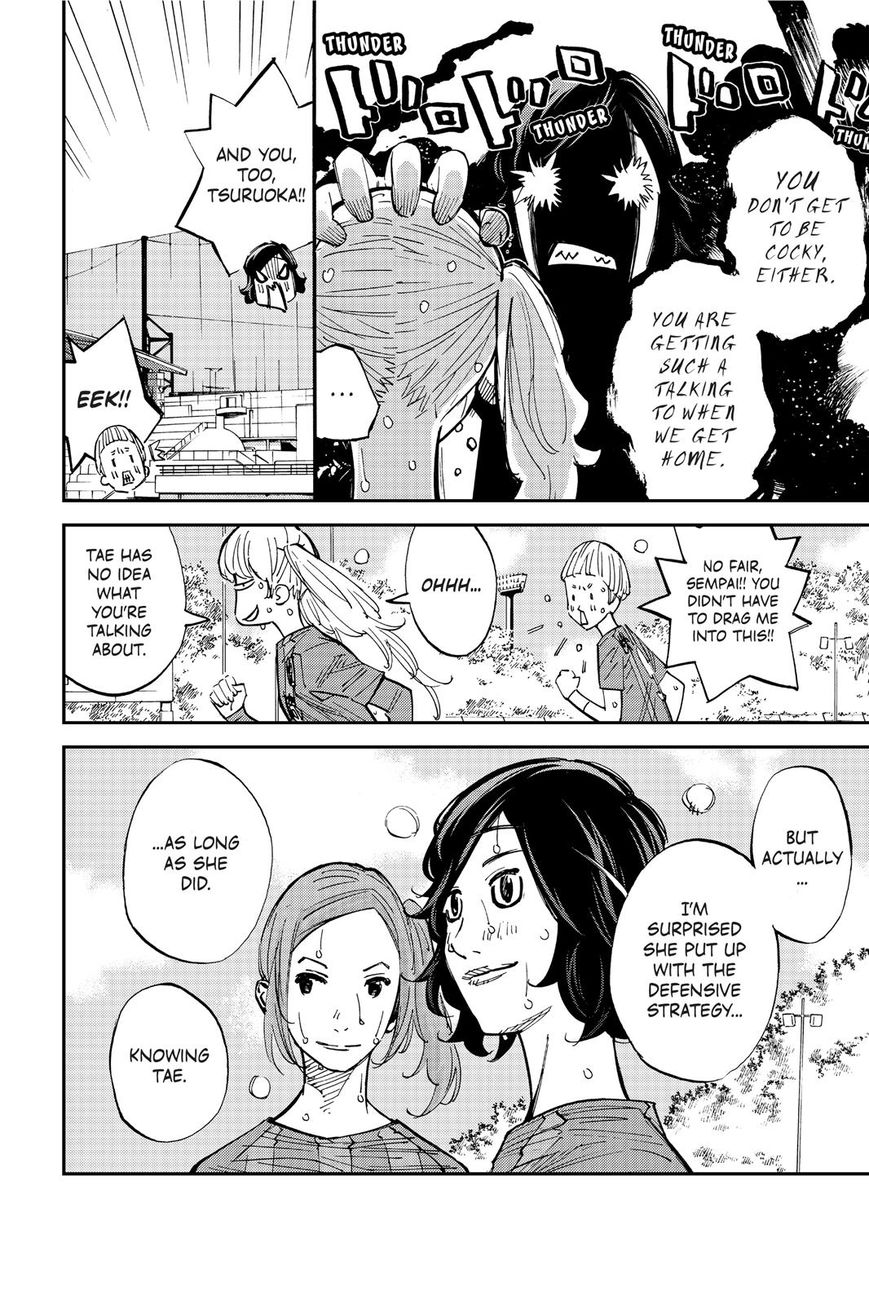 Farewell, My Dear Cramer Chapter 25 page 17 - Chapter 25