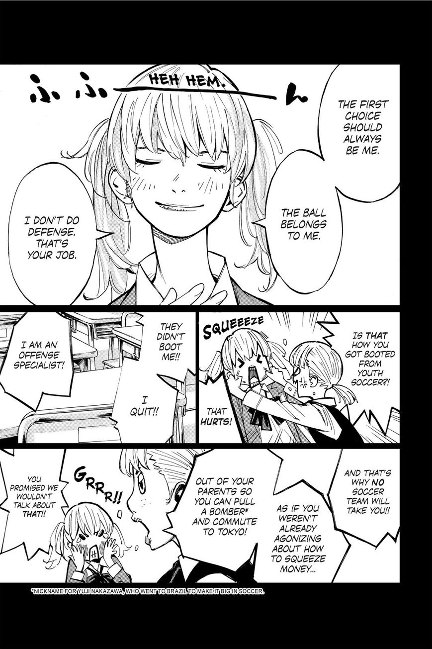 Farewell, My Dear Cramer Chapter 25 page 18 - Chapter 25