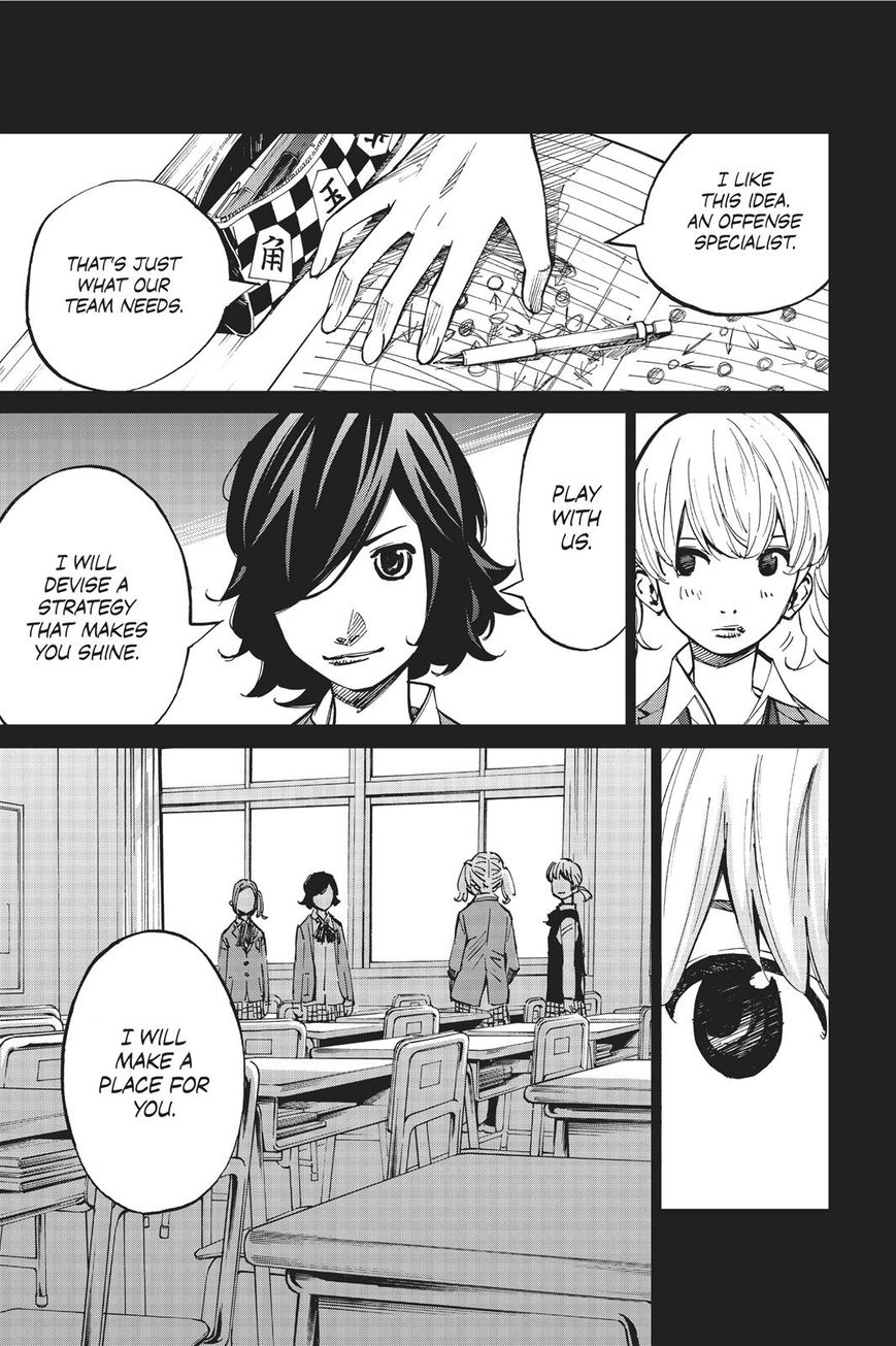 Farewell, My Dear Cramer Chapter 25 page 20 - Chapter 25