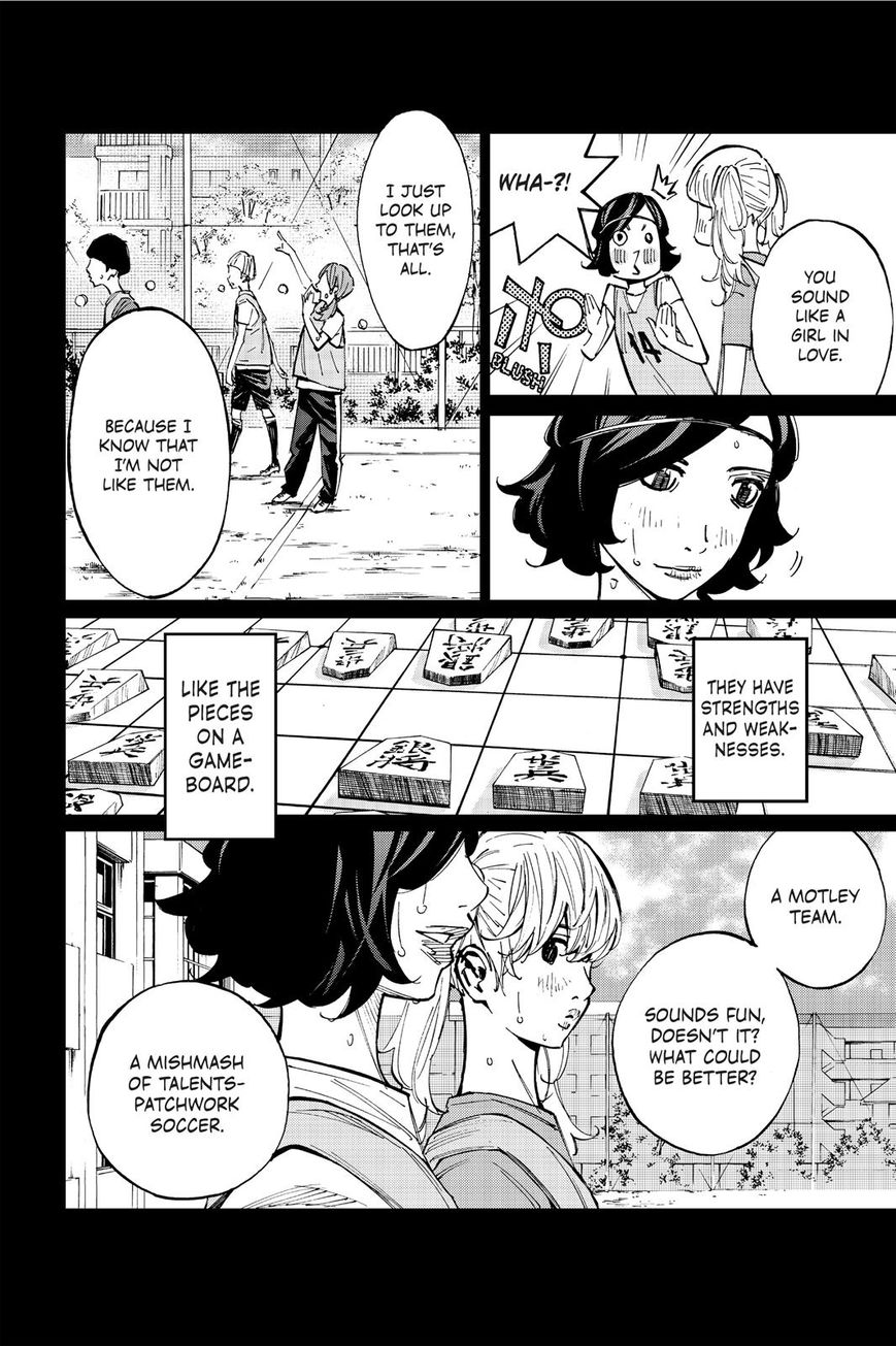 Farewell, My Dear Cramer Chapter 25 page 25 - Chapter 25