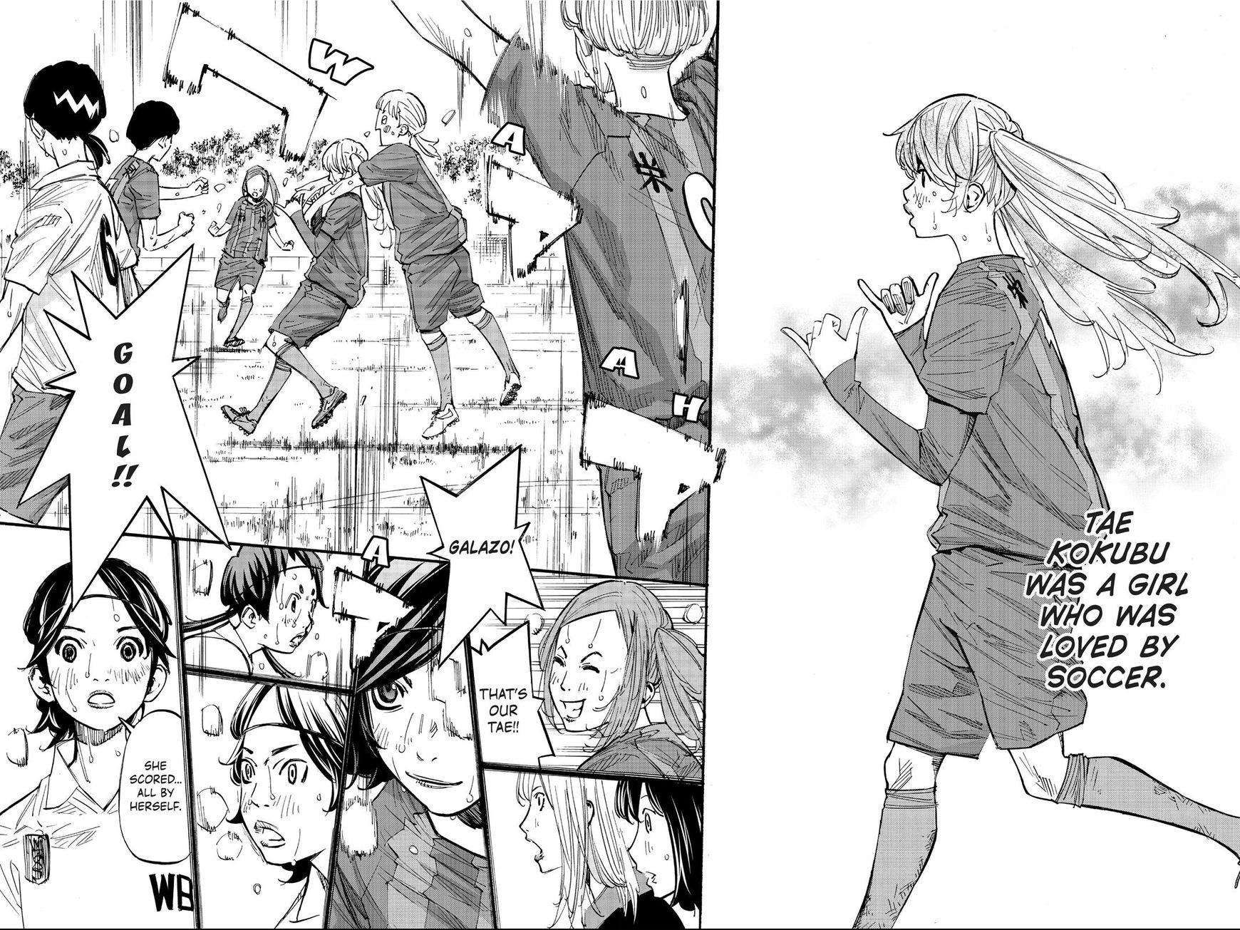 Farewell, My Dear Cramer Chapter 25 page 34 - Chapter 25