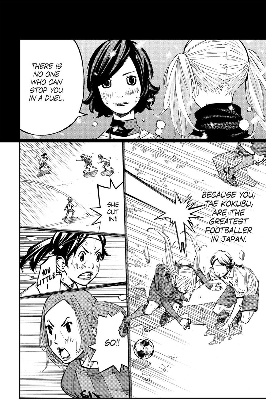 Farewell, My Dear Cramer Chapter 26 page 11 - Chapter 26