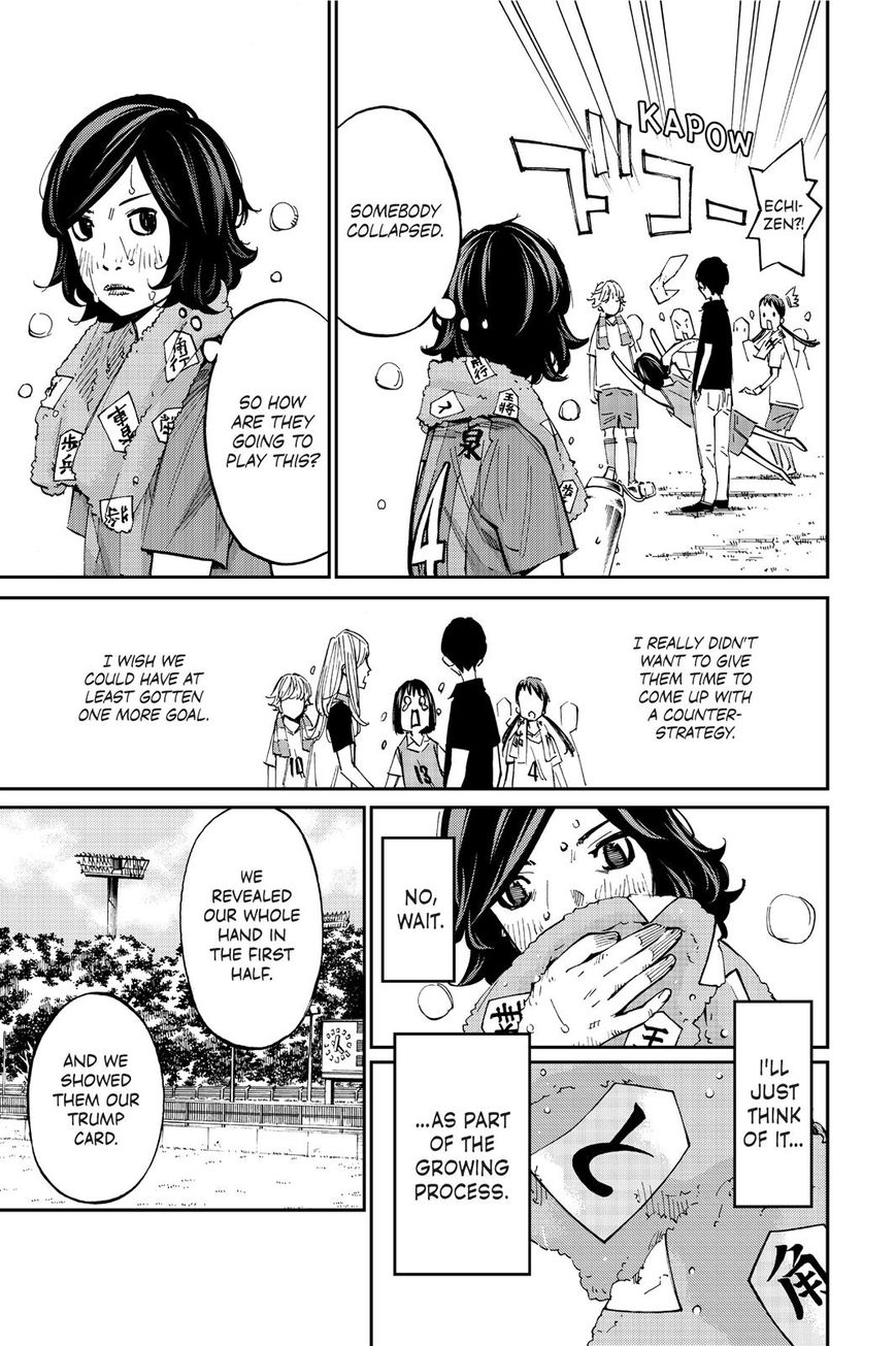 Farewell, My Dear Cramer Chapter 26 page 21 - Chapter 26