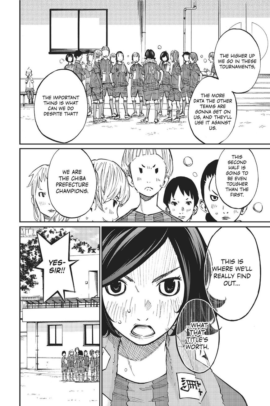 Farewell, My Dear Cramer Chapter 26 page 22 - Chapter 26