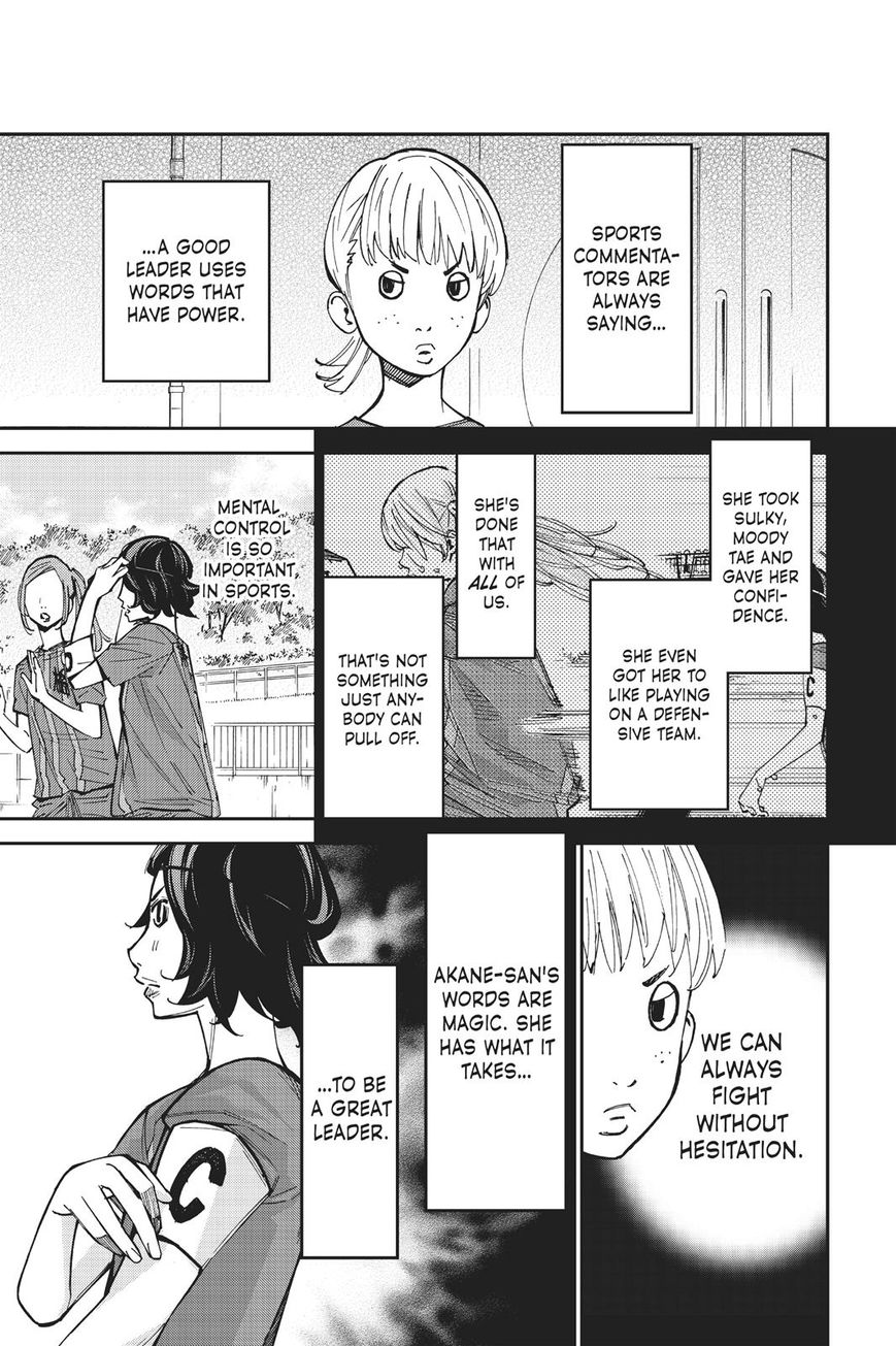 Farewell, My Dear Cramer Chapter 26 page 23 - Chapter 26