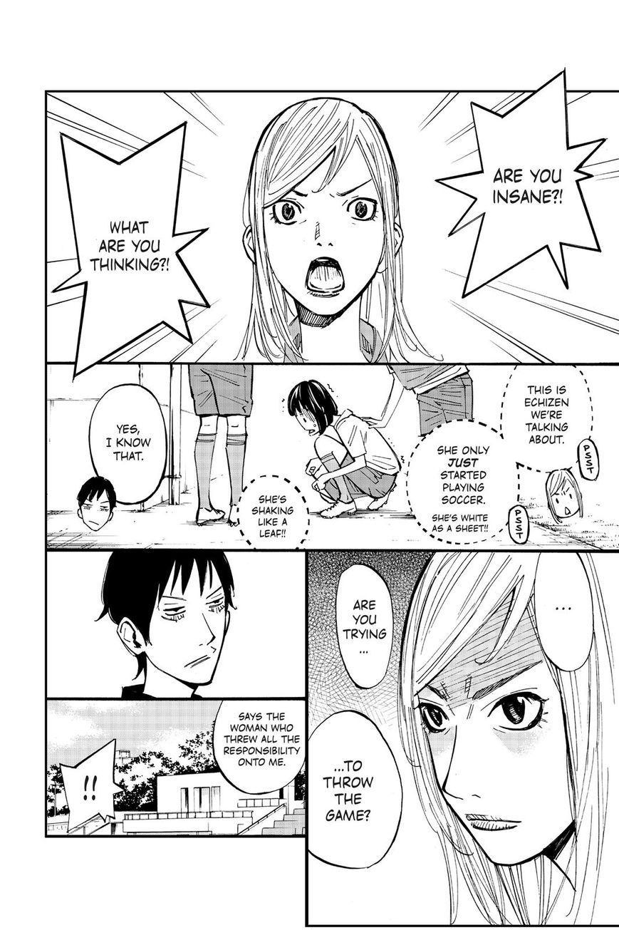 Farewell, My Dear Cramer Chapter 26 page 24 - Chapter 26