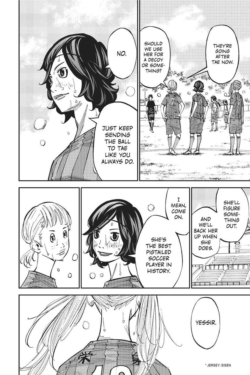 Farewell, My Dear Cramer Chapter 27 page 13 - Chapter 27