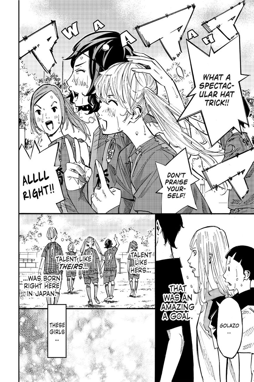 Farewell, My Dear Cramer Chapter 27 page 27 - Chapter 27