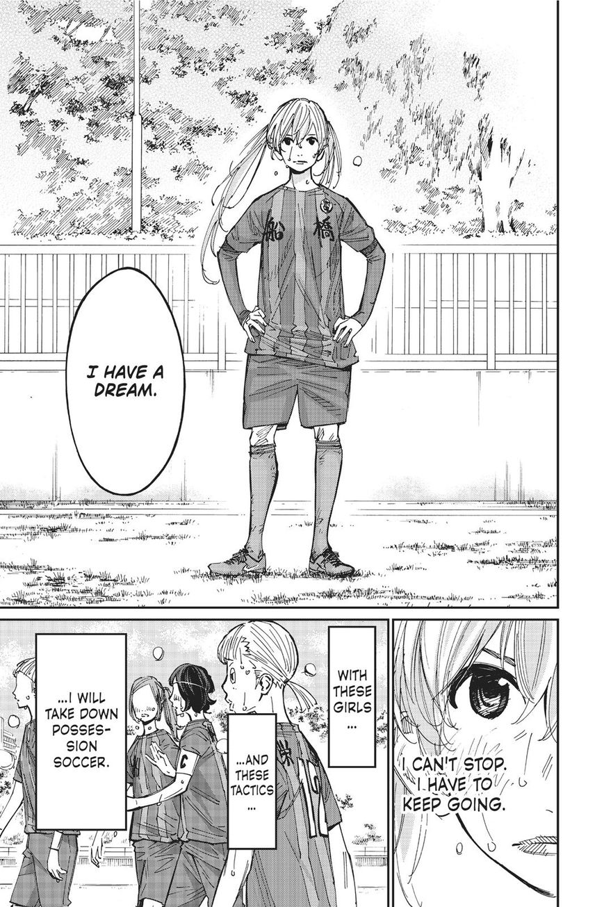 Farewell, My Dear Cramer Chapter 27 page 30 - Chapter 27