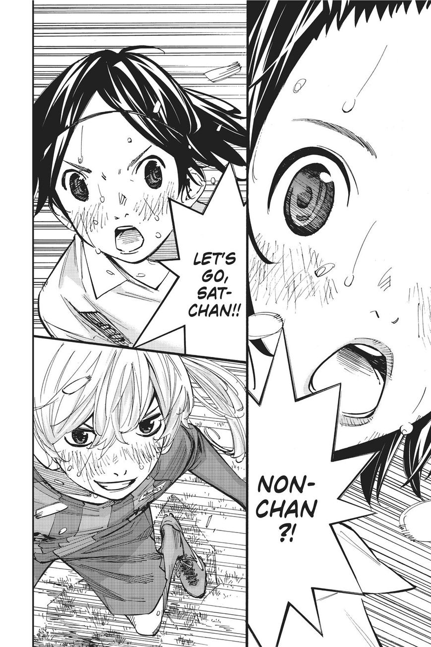 Farewell, My Dear Cramer Chapter 27 page 38 - Chapter 27
